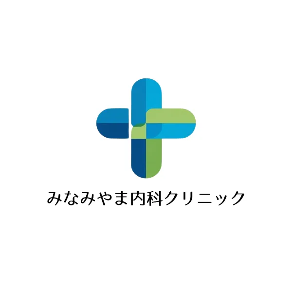 みなみやま内科クリニックのロゴ