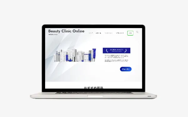 「Beauty clinic online」WEBシステム開発